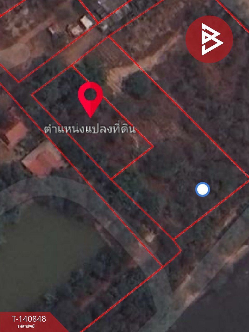 ขายที่ดิน เนื้อที่ 202 ตร.วา โคกสะอาด อุดรธานี
