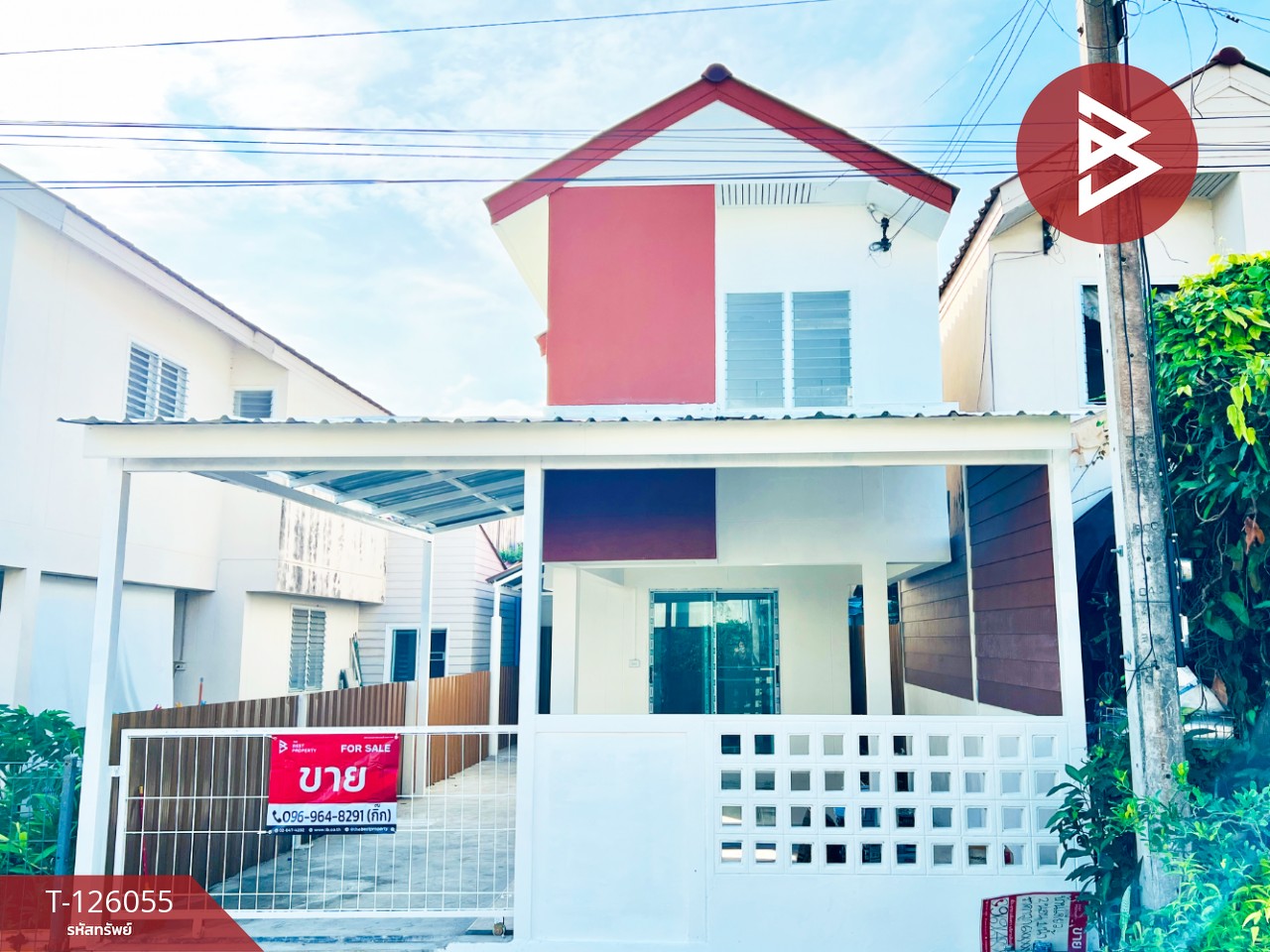 ขายบ้านเดี่ยว หมู่บ้านเอื้ออาทรลาดใหญ่ สมุทรสงคราม รีโนเวทใหม่ พร้อมเข้าอยู่