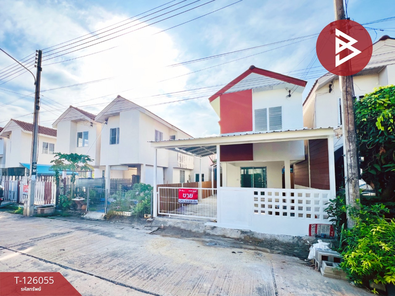 ขายบ้านเดี่ยว หมู่บ้านเอื้ออาทรลาดใหญ่ สมุทรสงคราม รีโนเวทใหม่ พร้อมเข้าอยู่