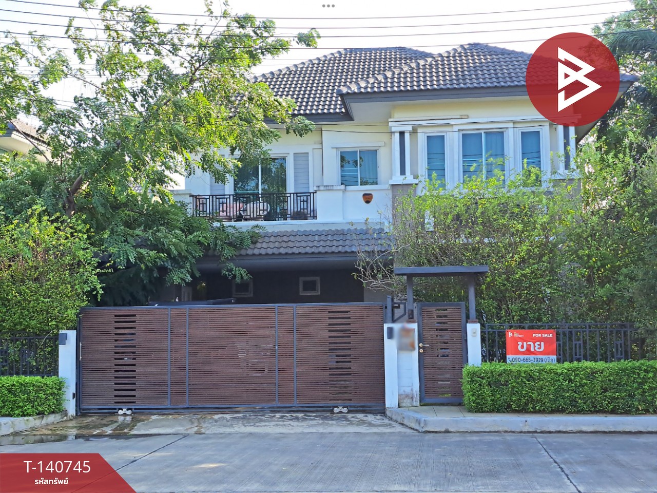 ขายบ้านเดี่ยว หมู่บ้านร้อยพฤกษา เลควิลล์ นครปฐม พร้อมเข้าอยู่