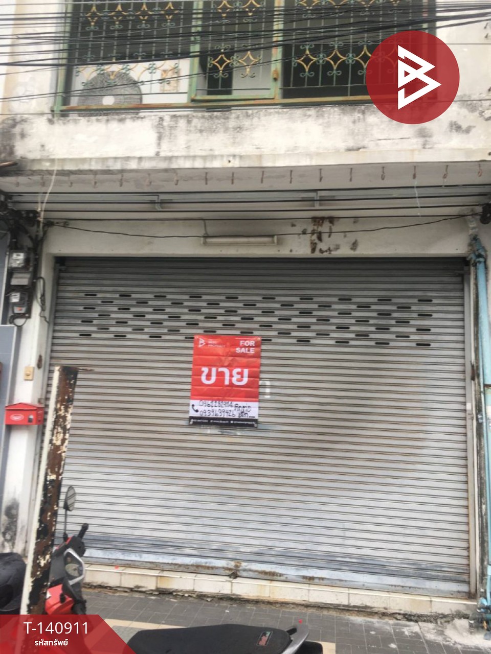 ขายอาคารพาณิชย์ ซ.ประชาอุทิศ58/2 เนื้อที่ 15 ตร.วา ราษฎร์บูรณะ กรุงเทพมหานคร