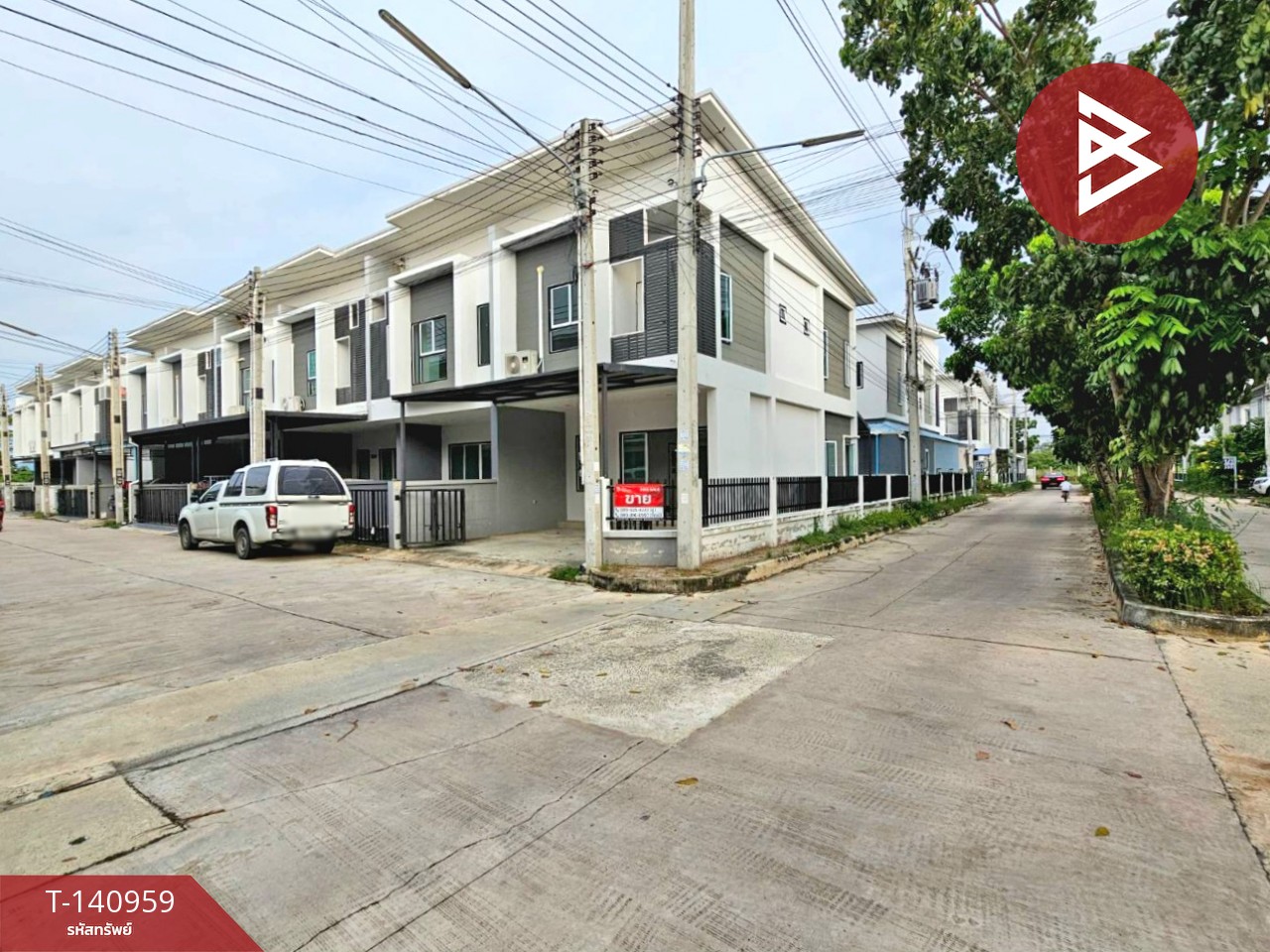 ขายทาวน์เฮ้าส์ หมู่บ้านอรินสิริ สปอร์ตวิลเลจ (Arinsiri Sport Village) ชลบุรี