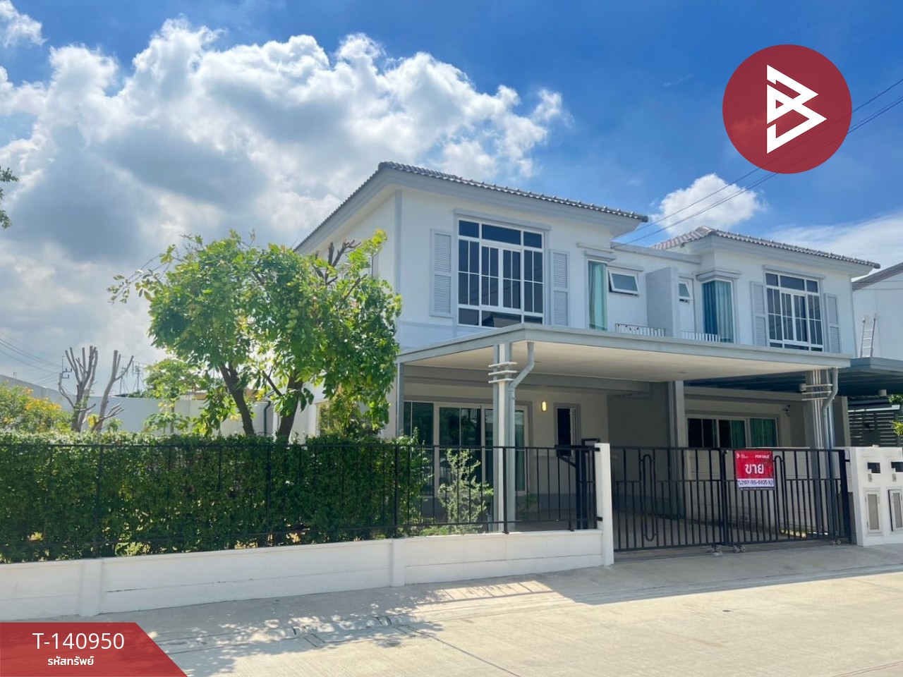 ขายบ้านแฝด หมู่บ้านคิวดิสทริค สุขสวัสดิ์-วงแหวนพระราม3 (Q.District Suksawat-Wongwaen Rama3) สมุทรปราการ