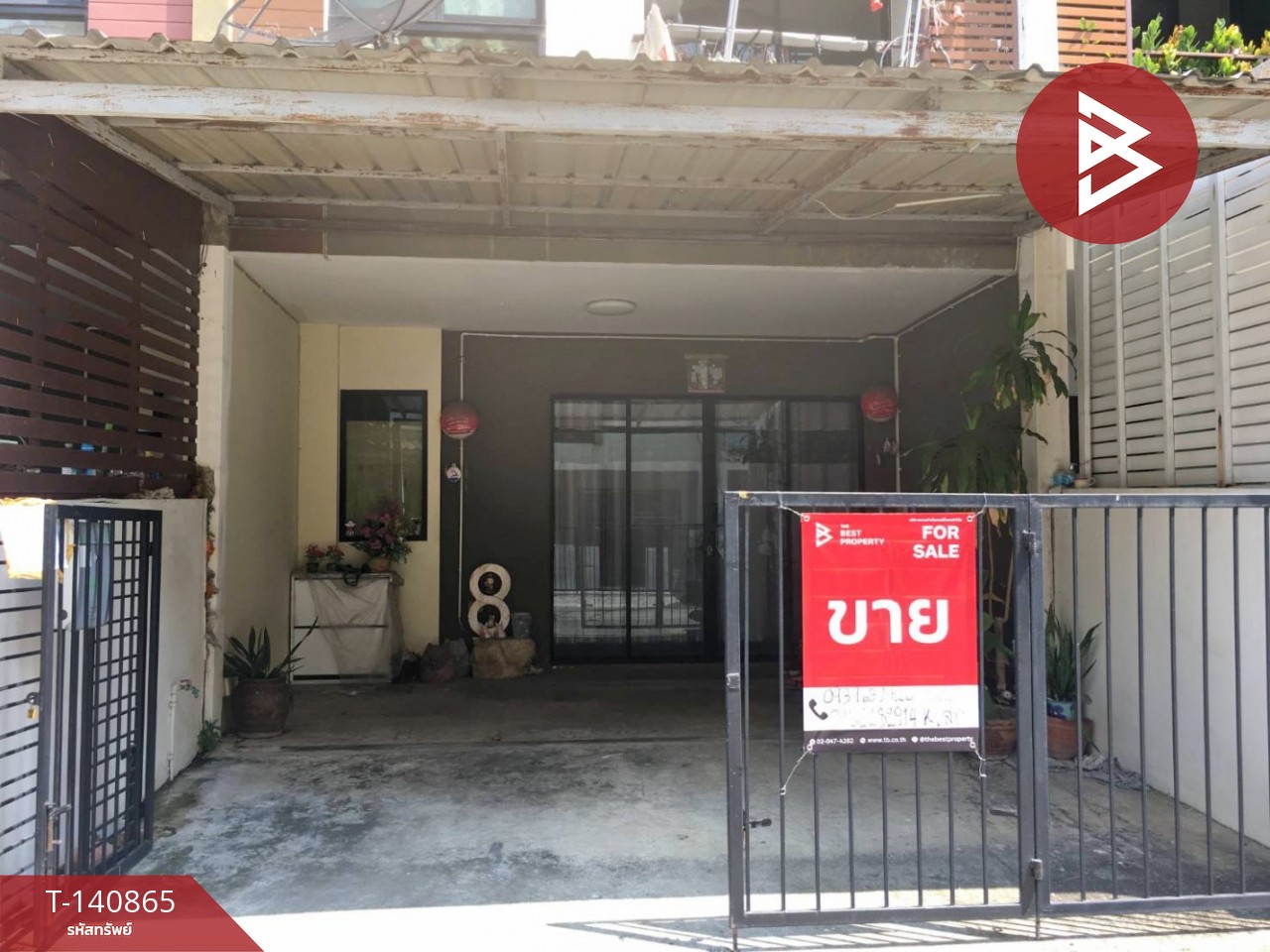 ขายทาวน์เฮ้าส์ ซ.เพชรเกษม69 เนื้อที่ 19.4 ตร.วา หนองแขม กรุงเทพมหานคร