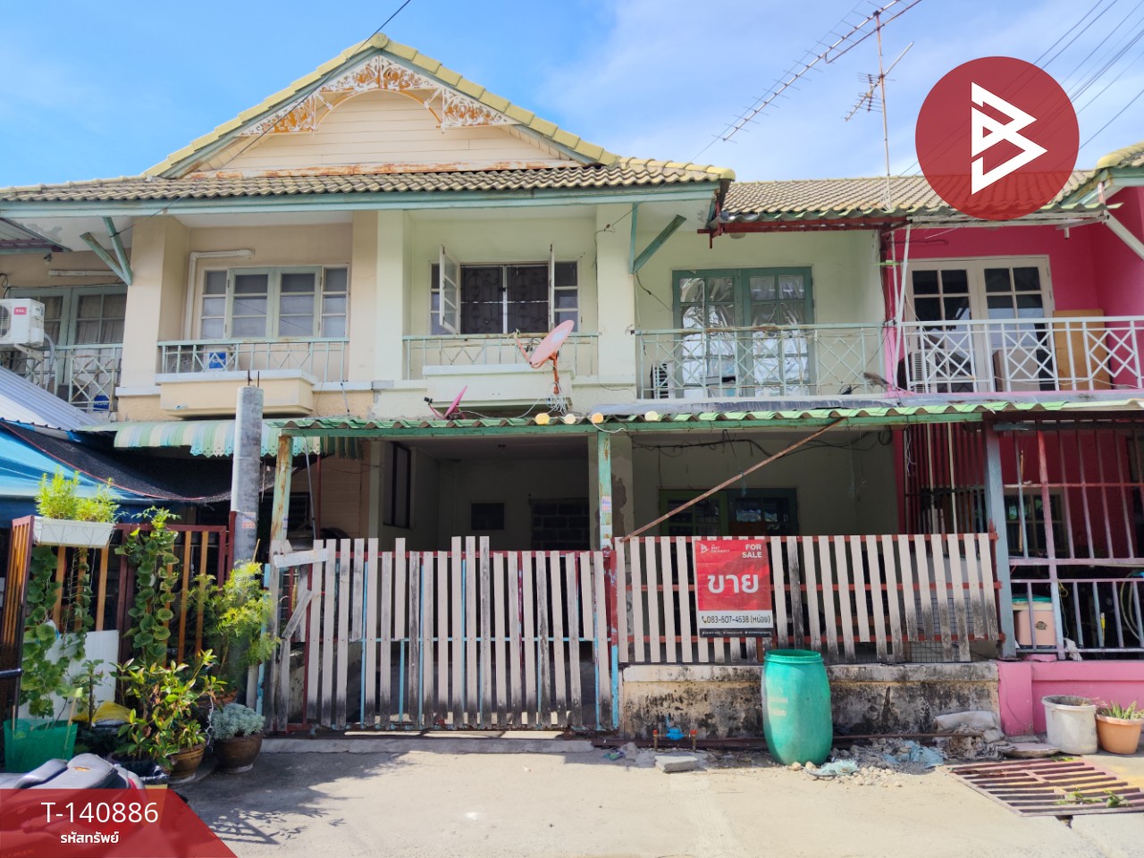 ขายทาวน์เฮ้าส์ หมู่บ้านพฤกษา15 บางพลี-ตำหรุ สมุทรปราการ พร้อมอยู่