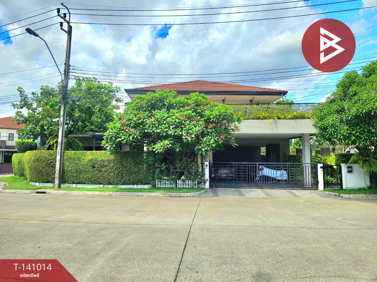 ขายบ้านเดี่ยว หมู่บ้านเดอะเซนโทร วัชรพล (The Centro Watcharapol) สายไหม กรุงเทพมหานคร