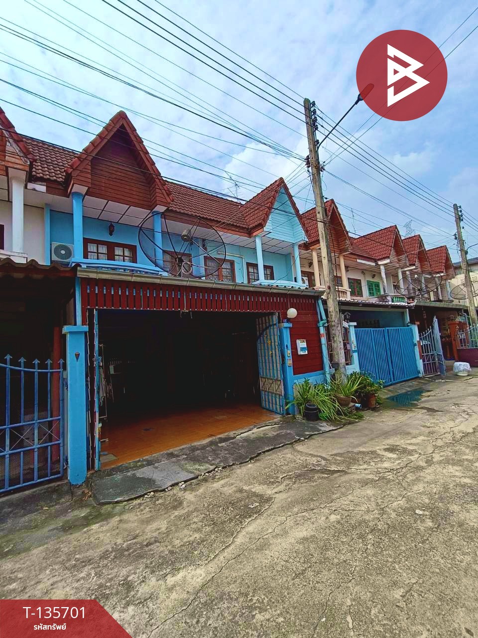ขายทาวน์เฮ้าส์ 2 ชั้น เนื้อที่ 20 ตร.วา ดอนตะโก ราชบุรี