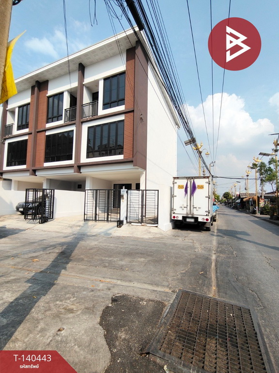 ขายทาวน์โฮม 3 หลัง ซอยลาดกระบัง 14/1 บางพลี สมุทรปราการ