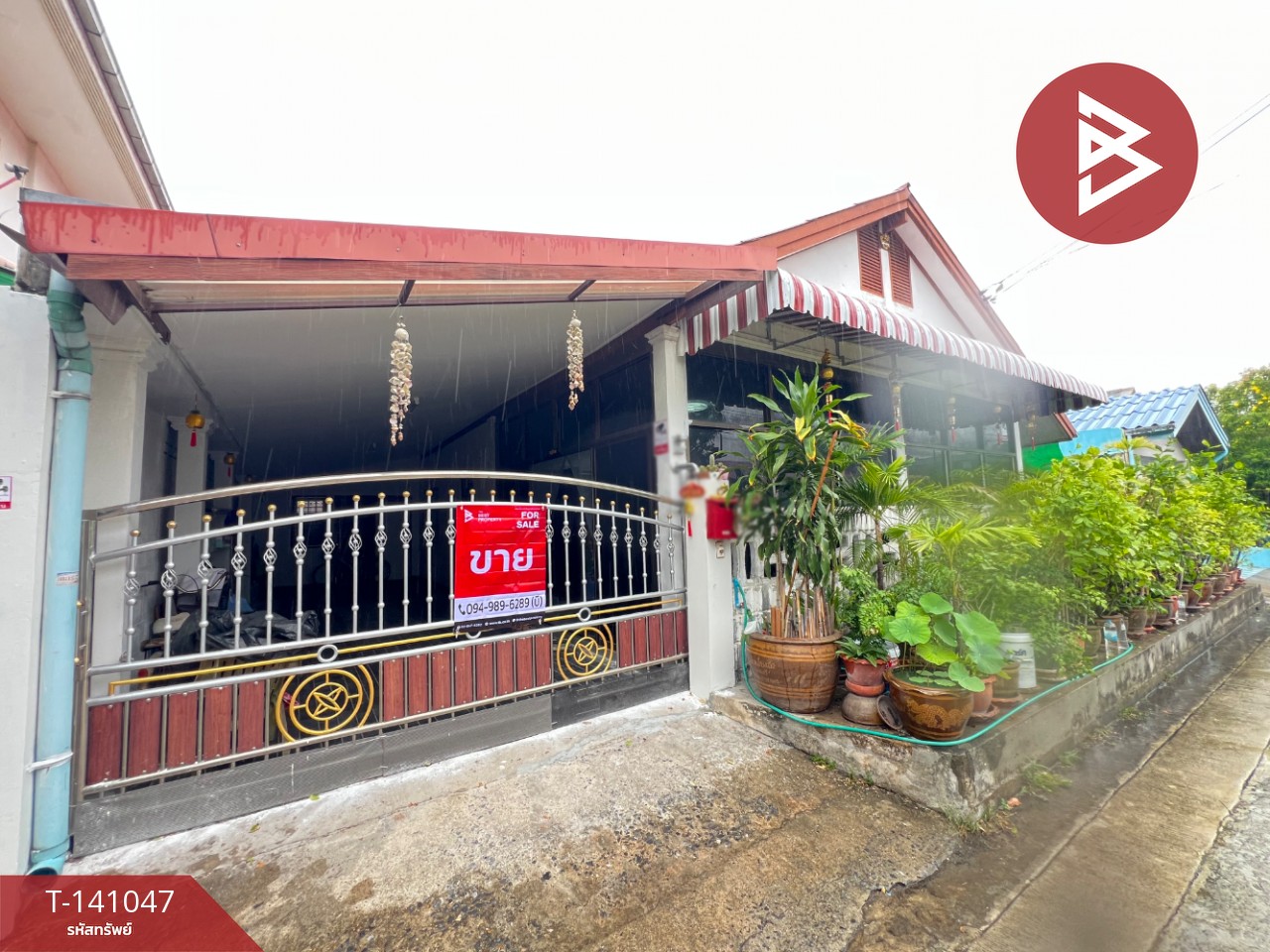 ขายด่วนบ้านเดี่ยว หมู่บ้านกฤษดานคร10 บางบัวทอง นนทบุรี