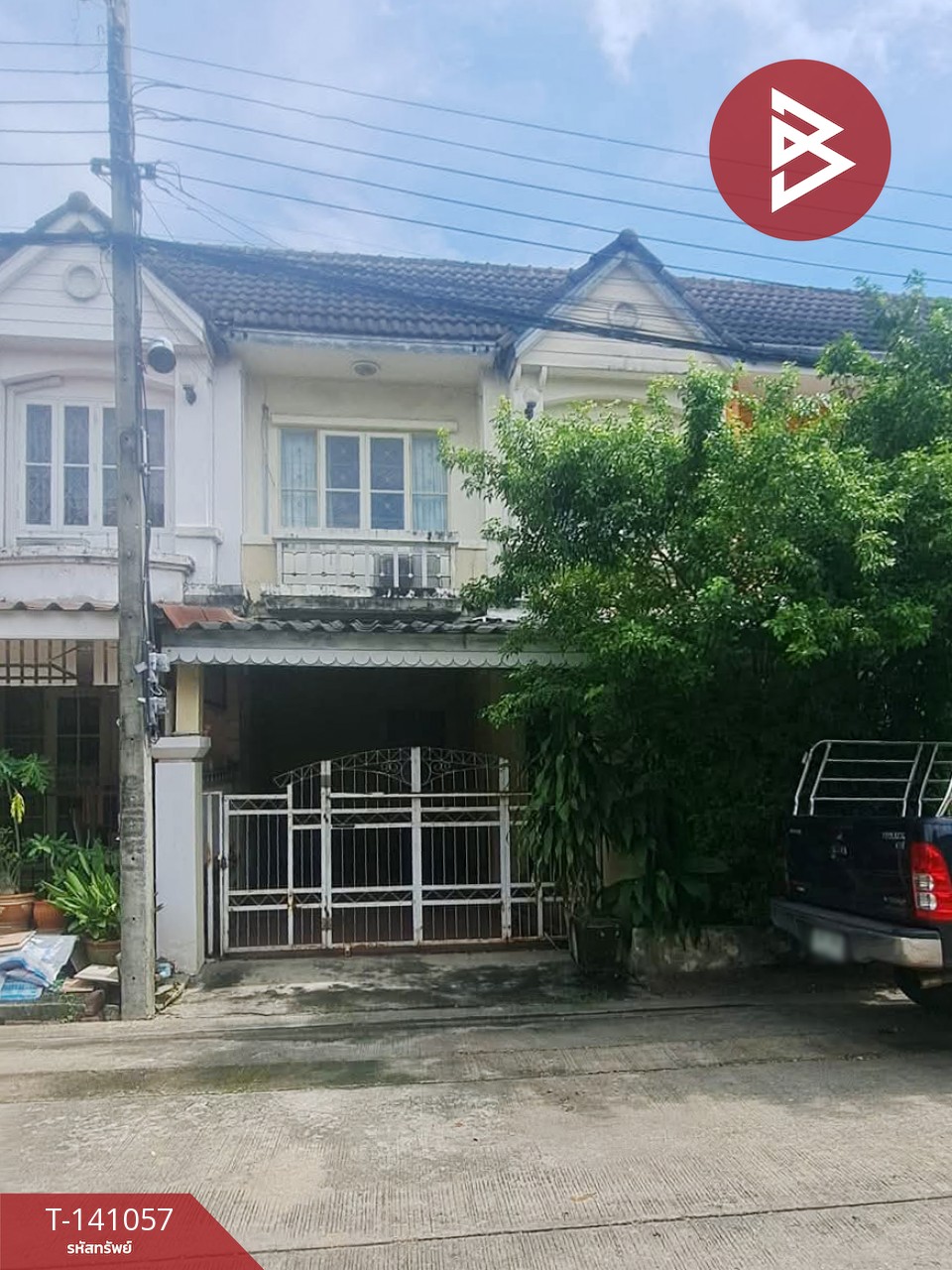 ขายทาวน์เฮ้าส์ หมู่บ้านบุศรินทร์ รามอินทรา คลองสามวา กรุงเทพมหานคร
