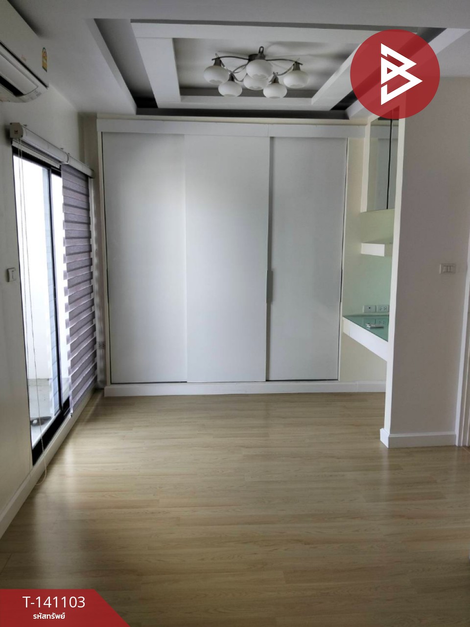 ขายบ้านเดี่ยว หมู่บ้านอารียา โคโม่ บางนา กม.8 (Areeya Como Bangna Km.8) สมุทรปราการ