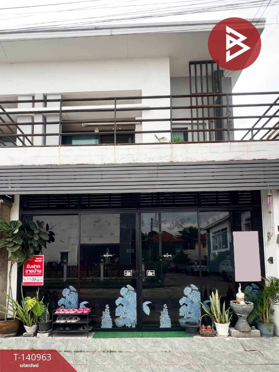 ขายทาวน์เฮ้าส์ หมู่บ้านอีเคทาวน์ พุทธมณฑลสาย 4 (EK Town Phutthamonthon 4) สมุทรสาคร