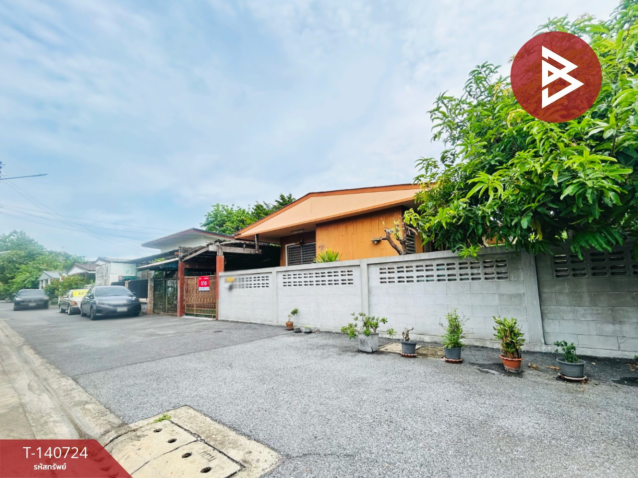 ขายบ้านเดี่ยว หมู่บ้านรามอินทรานิเวศน์ รามอินทรา 67 บางกะปิ กรุงเทพมหานคร