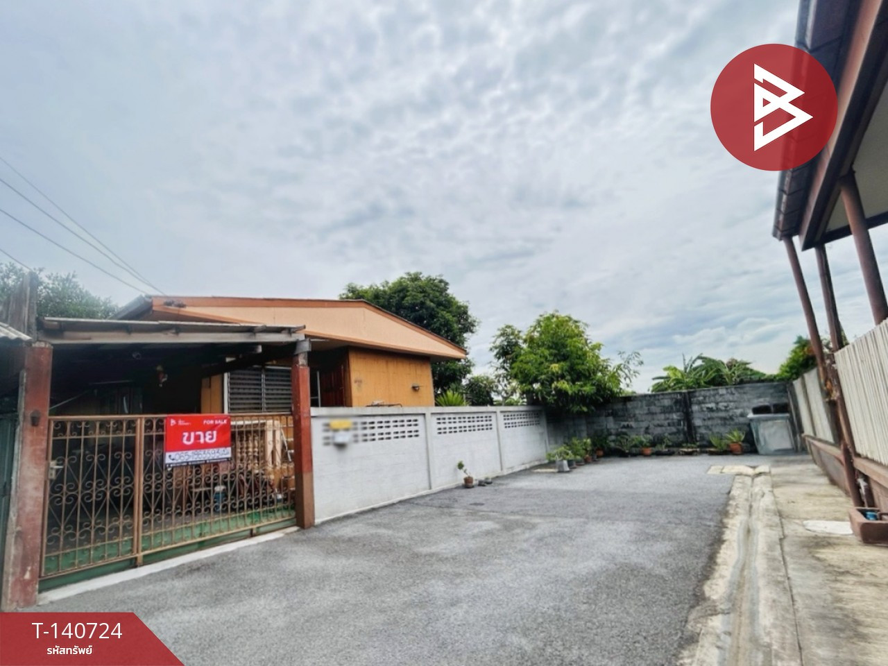ขายบ้านเดี่ยว หมู่บ้านรามอินทรานิเวศน์ รามอินทรา 67 บางกะปิ กรุงเทพมหานคร