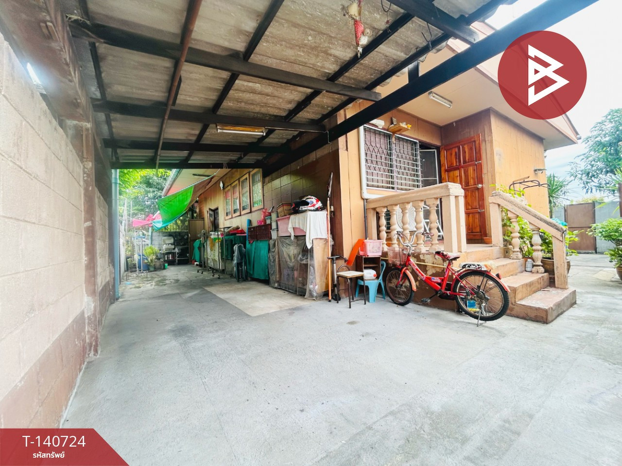 ขายบ้านเดี่ยว หมู่บ้านรามอินทรานิเวศน์ รามอินทรา 67 บางกะปิ กรุงเทพมหานคร