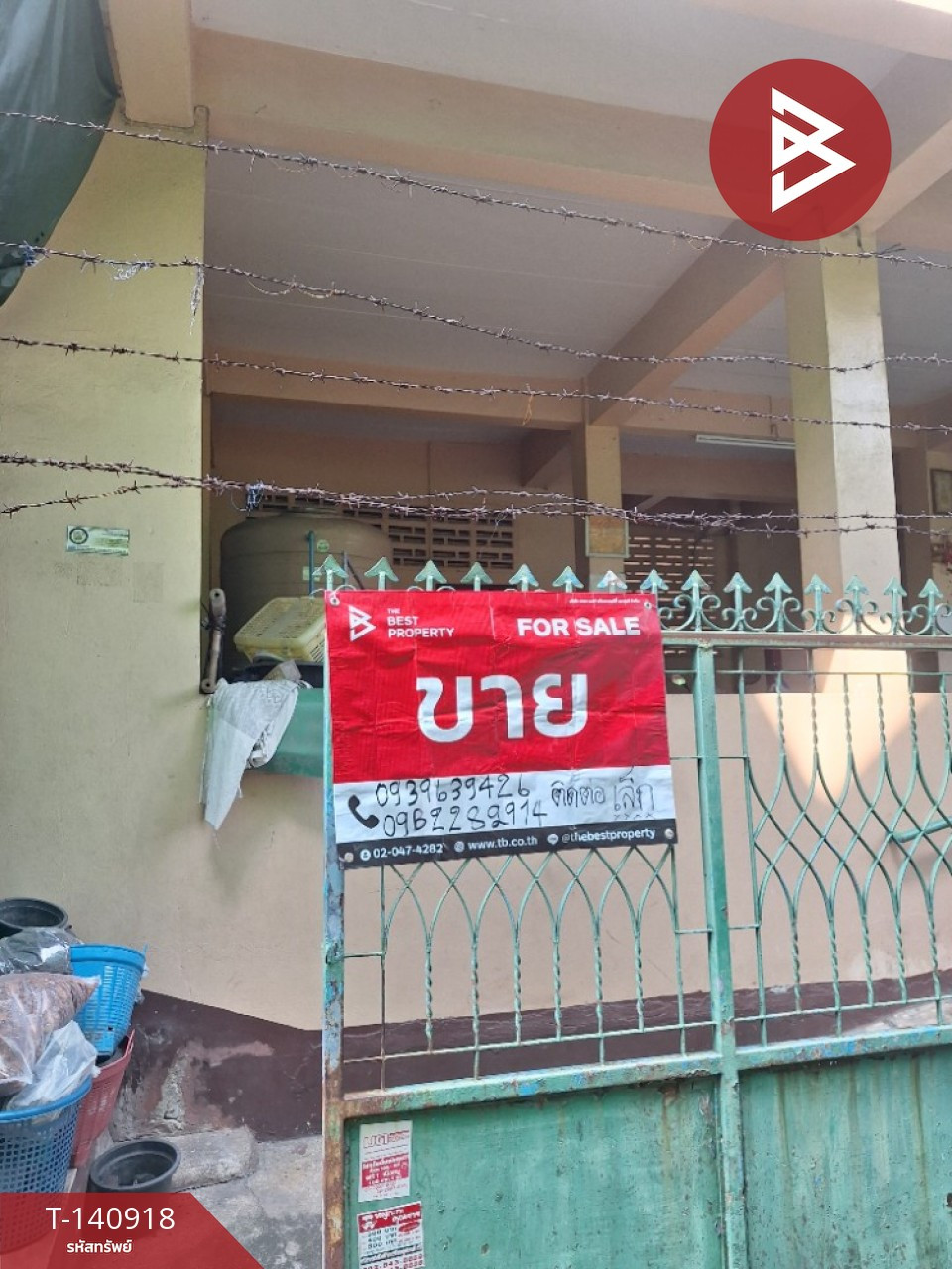 ขายหอพัก 4 ชั้น ซอยสุขสวัสดิ์ 39 ถนนสุขสวัสดิ์ พระประแดง สมุทรปราการ