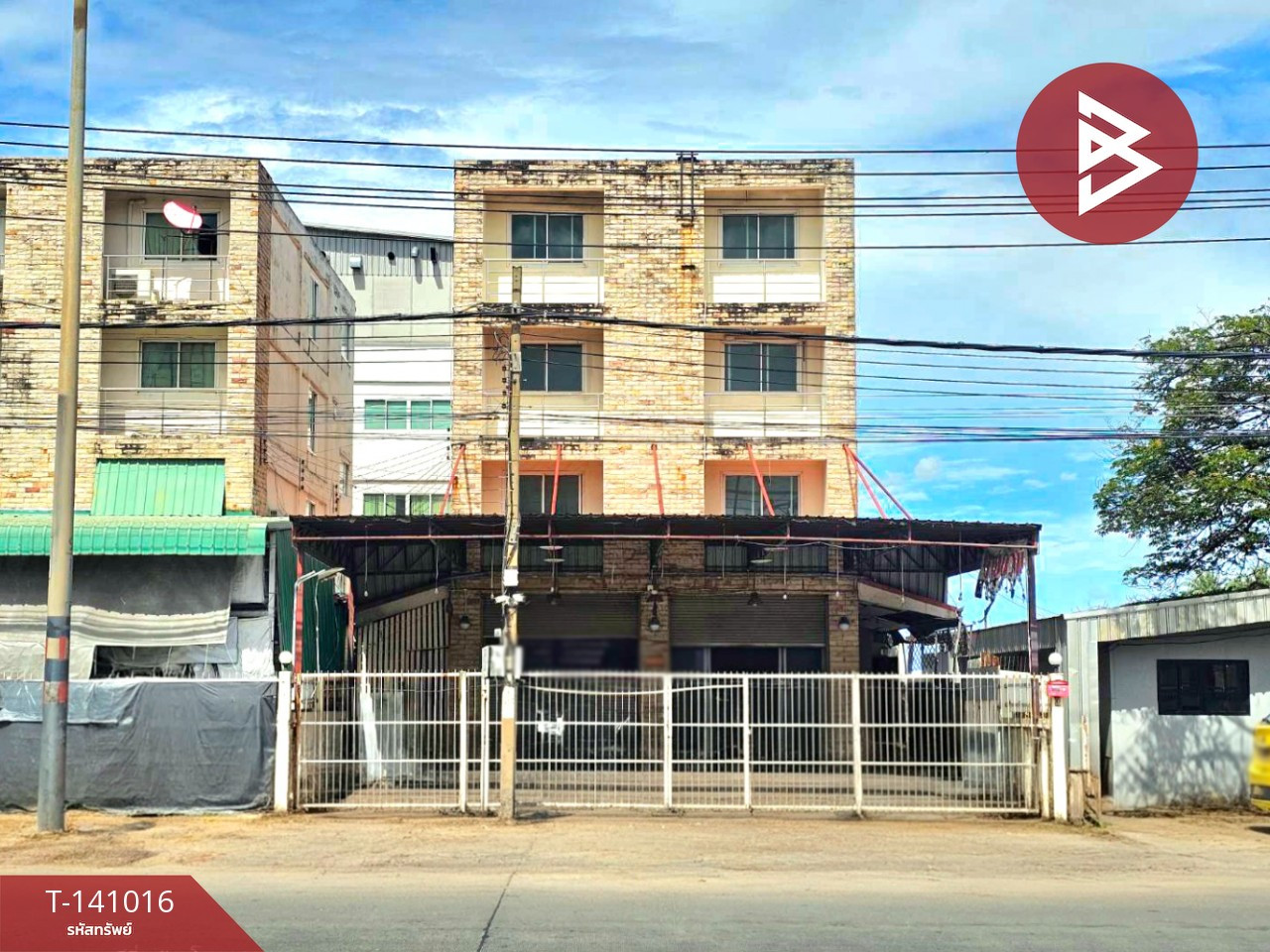 ขายอาคารพาณิชย์ ซ.ร่มเกล้า​25/4 เนื้อที่ 70 ตร.วา ลาดกระบัง กรุงเทพมหานคร