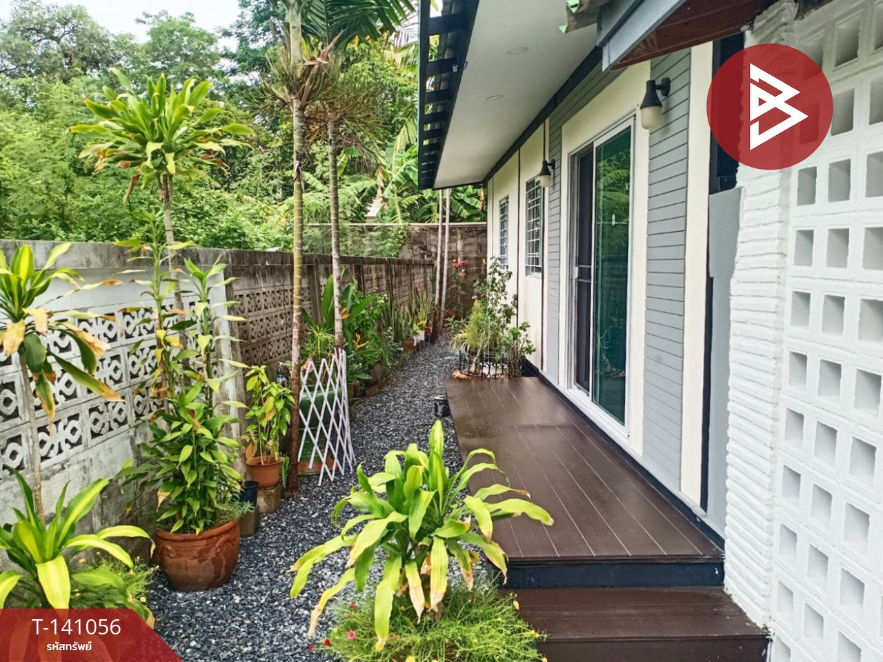 ขายบ้านเดี่ยวชั้นเดียว ซอยพหลโยธิน 44 กรุงเทพฯ ทำเลทอง