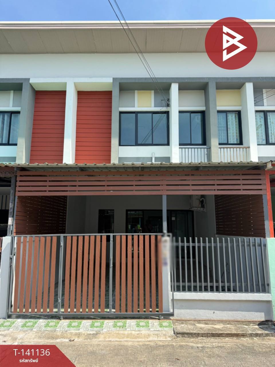 ขายทาวน์เฮ้าส์ หมู่บ้านเมอร์ริเดียน พาร์ควิวล์ (Meridien Parkview) ชลบุรี