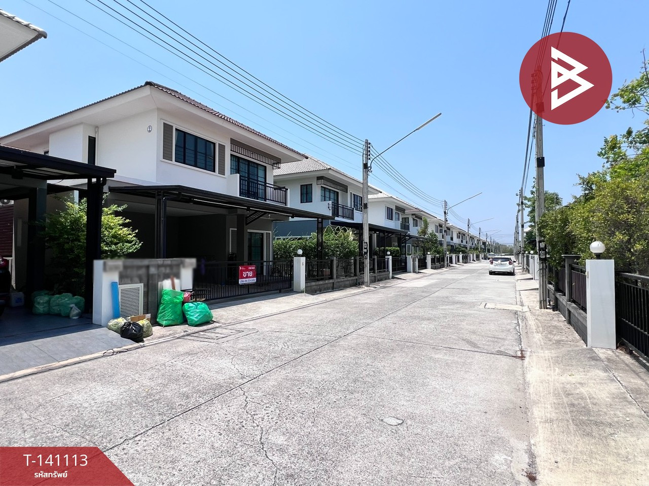 ขายบ้านแฝด โครงการบ้านมารวย ริเวอร์ไซด์ (Baan Maruay Riverside) บางปะกง ฉะเชิงเทรา