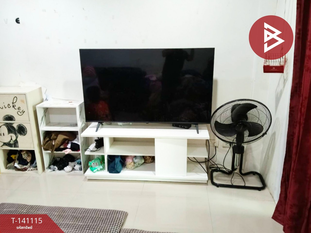 ขายทาวน์เฮ้าส์ หมู่บ้านสิรารมย์พลัส ดอนทอง ฉะเชิงเทรา