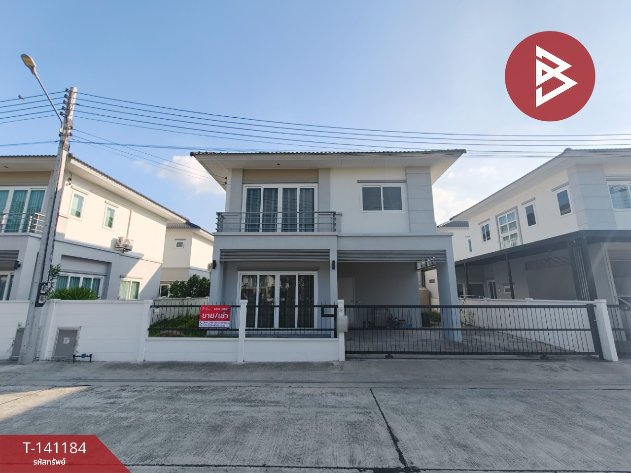ขาย/เช่าบ้านเดี่ยว 2 ชั้น เนื้อที่ 43.8 ตร.วา บางพระ ฉะเชิงเทรา