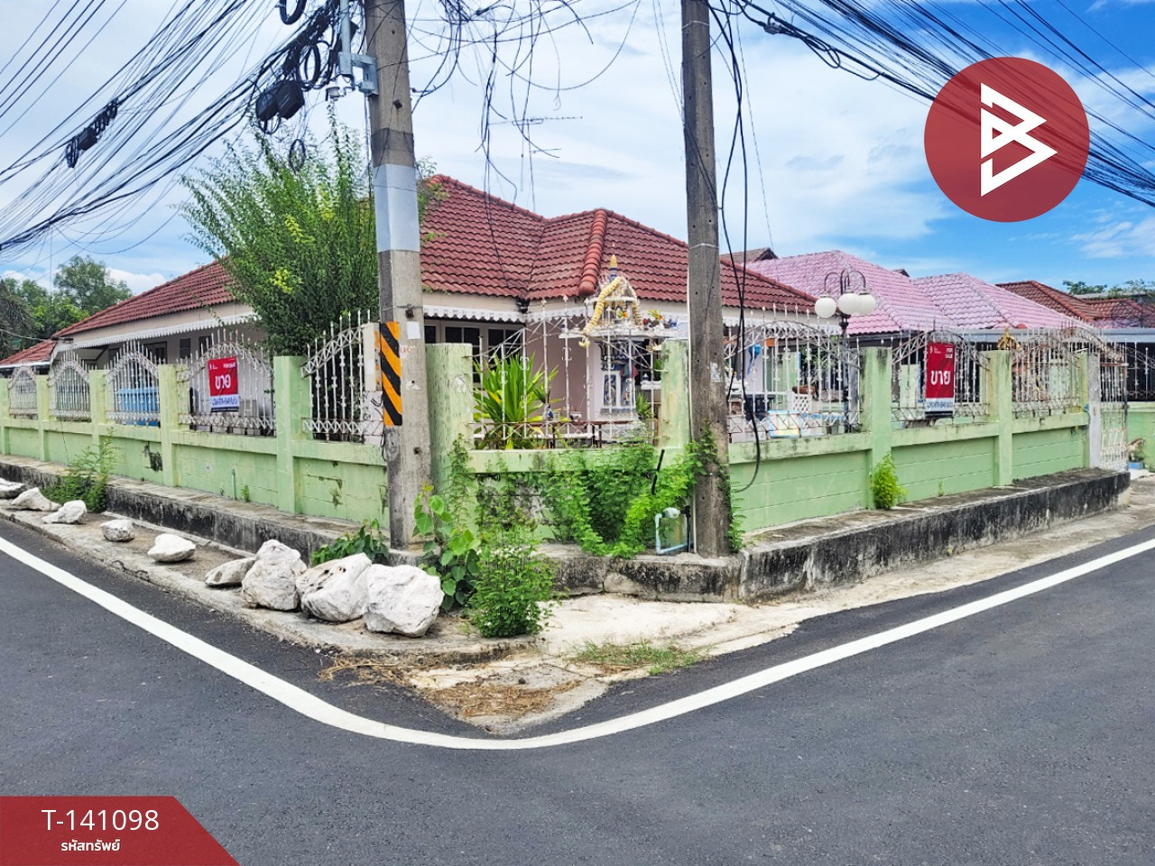 ขายบ้านเดี่ยว หมู่บ้านวงศกร ซอยพระยาศรีสุนทร 2 ฉะเชิงเทรา
