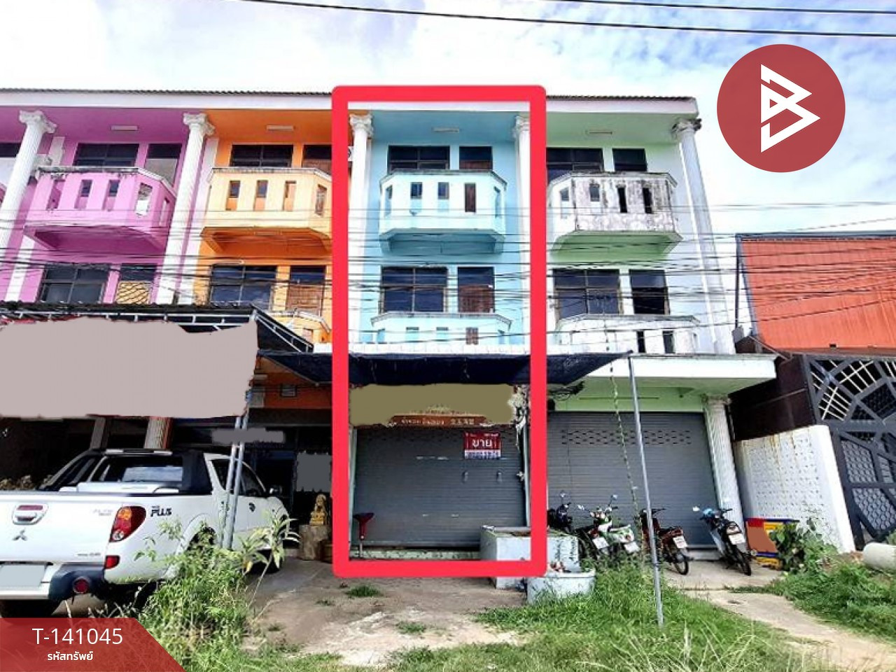 ขายอาคารพาณิชย์ เนื้อที่ 21 ตร.วา โพนทอง ร้อยเอ็ด