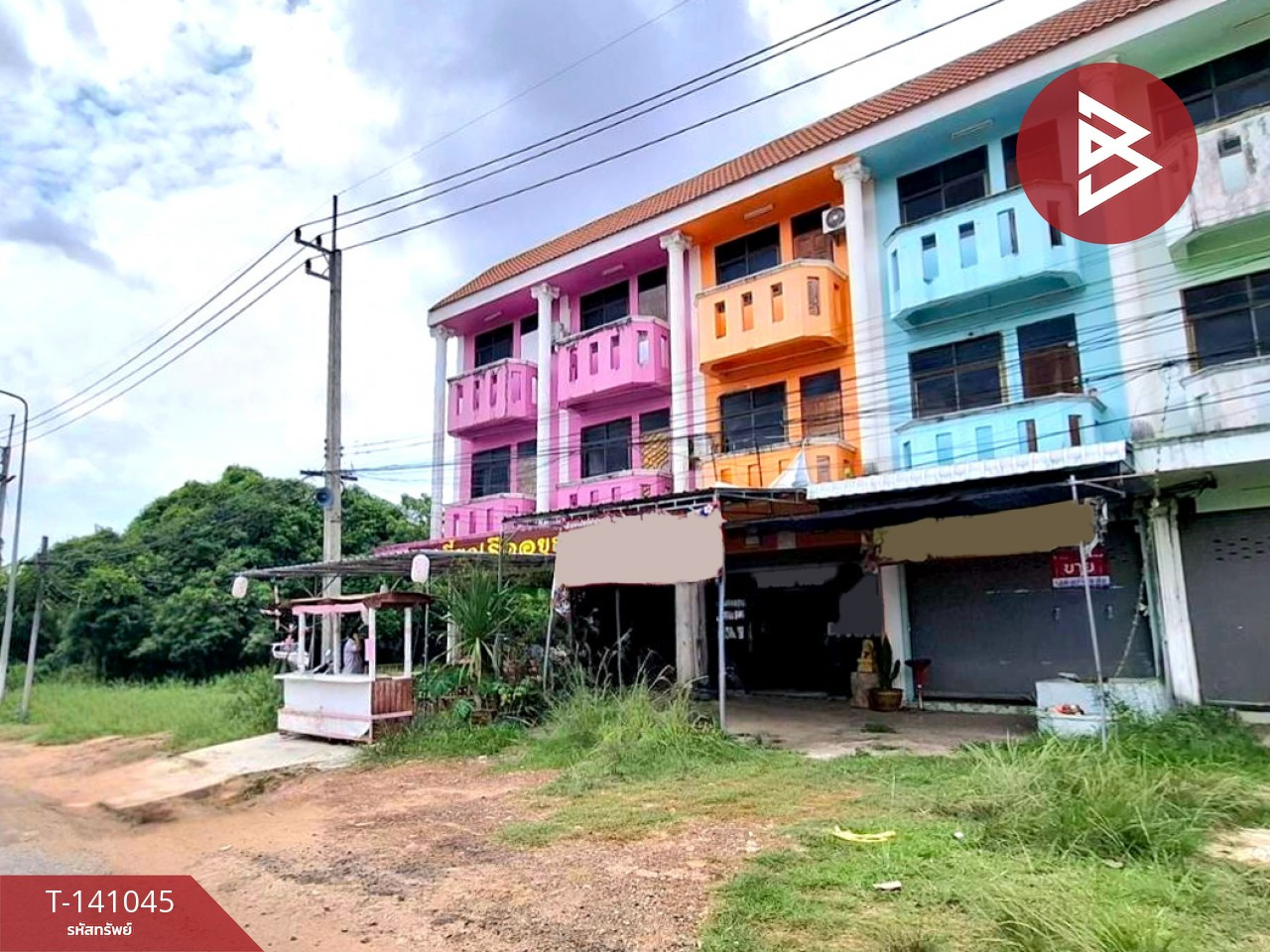 ขายอาคารพาณิชย์ เนื้อที่ 21 ตร.วา โพนทอง ร้อยเอ็ด