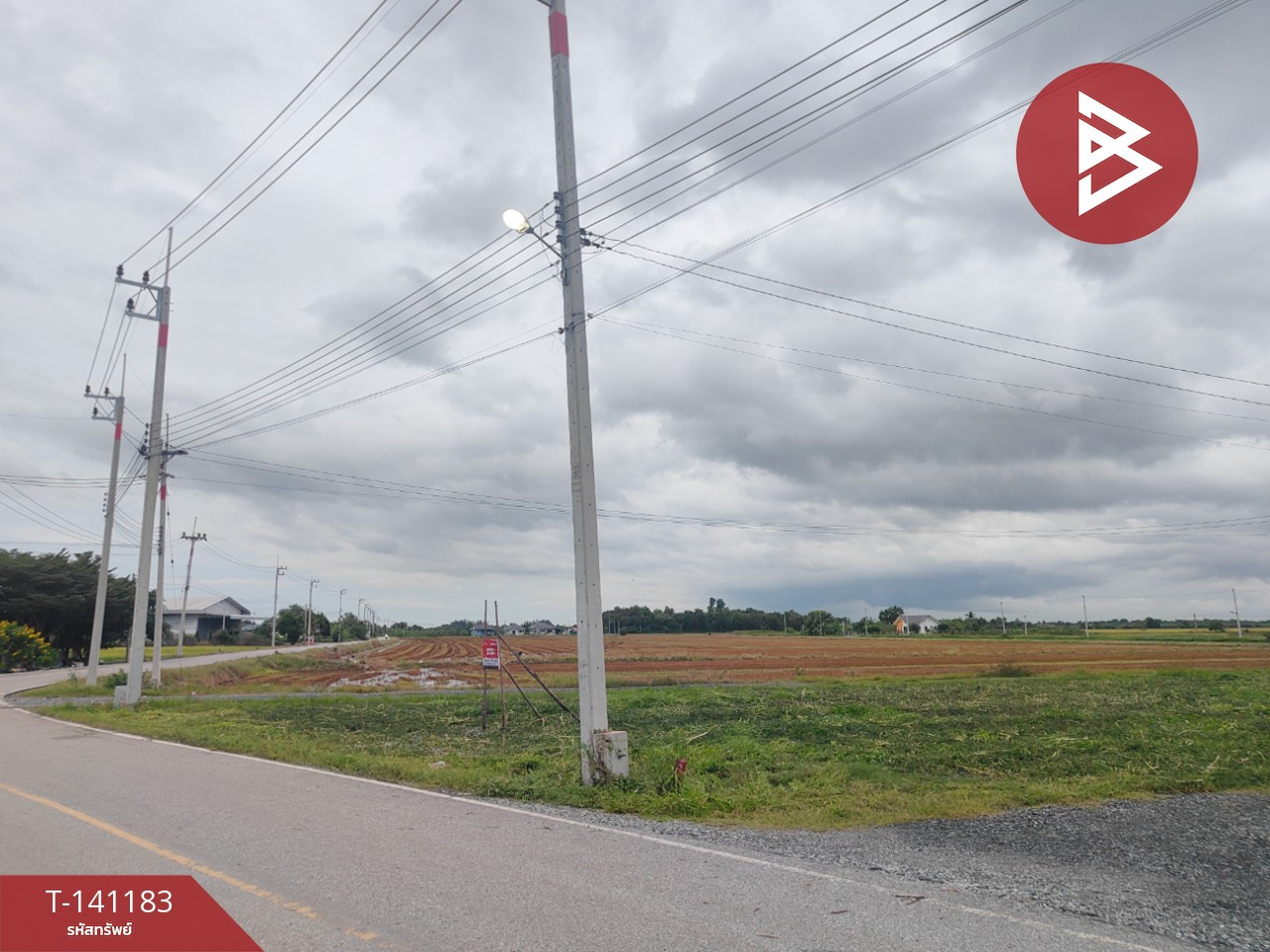 ขายที่ดิน เนื้อที่ 1 งาน 50 ตร.วา บางขวัญ ฉะเชิงเทรา