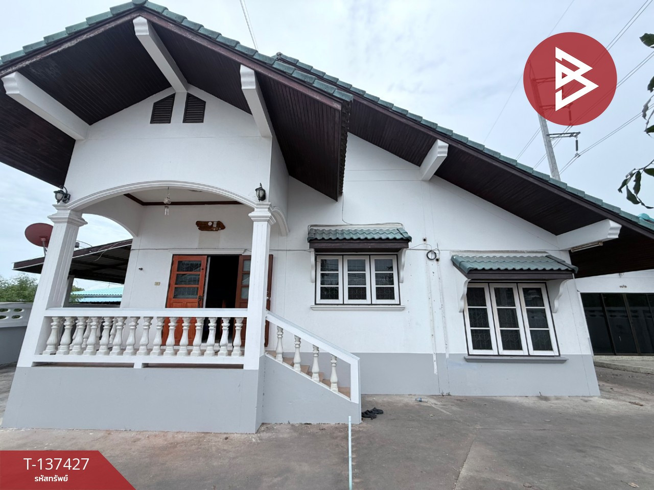 ขายบ้านเดี่ยวชั้นเดียว เนื้อที่ 1 งาน 15 ตร.วา แสนสุข ชลบุรี