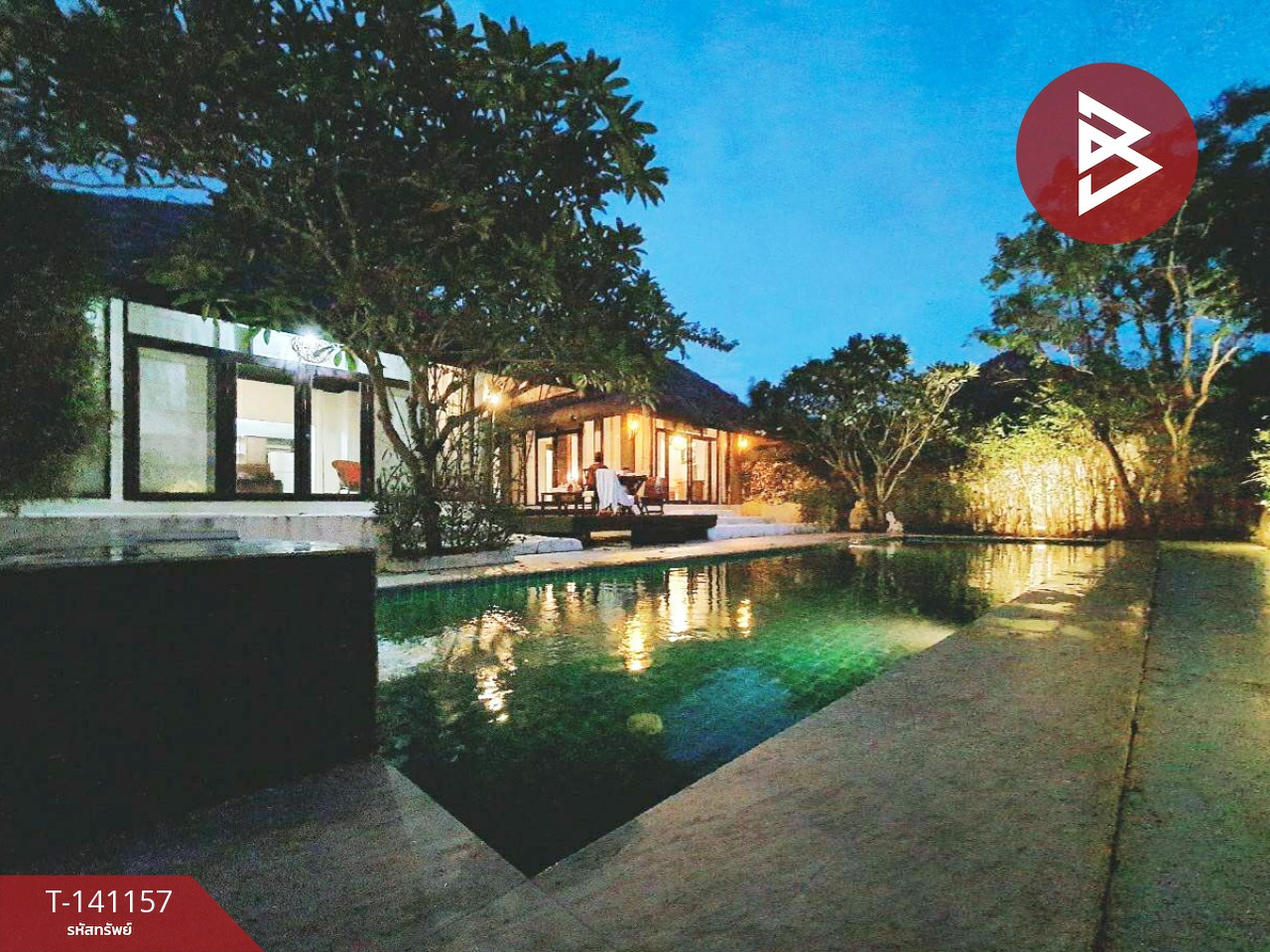 ขายรีสอร์ทพร้อมที่ดิน เนื้อที่ 1 งาน 11 ตร.วา หัวหิน ประจวบคีรีขันธ์