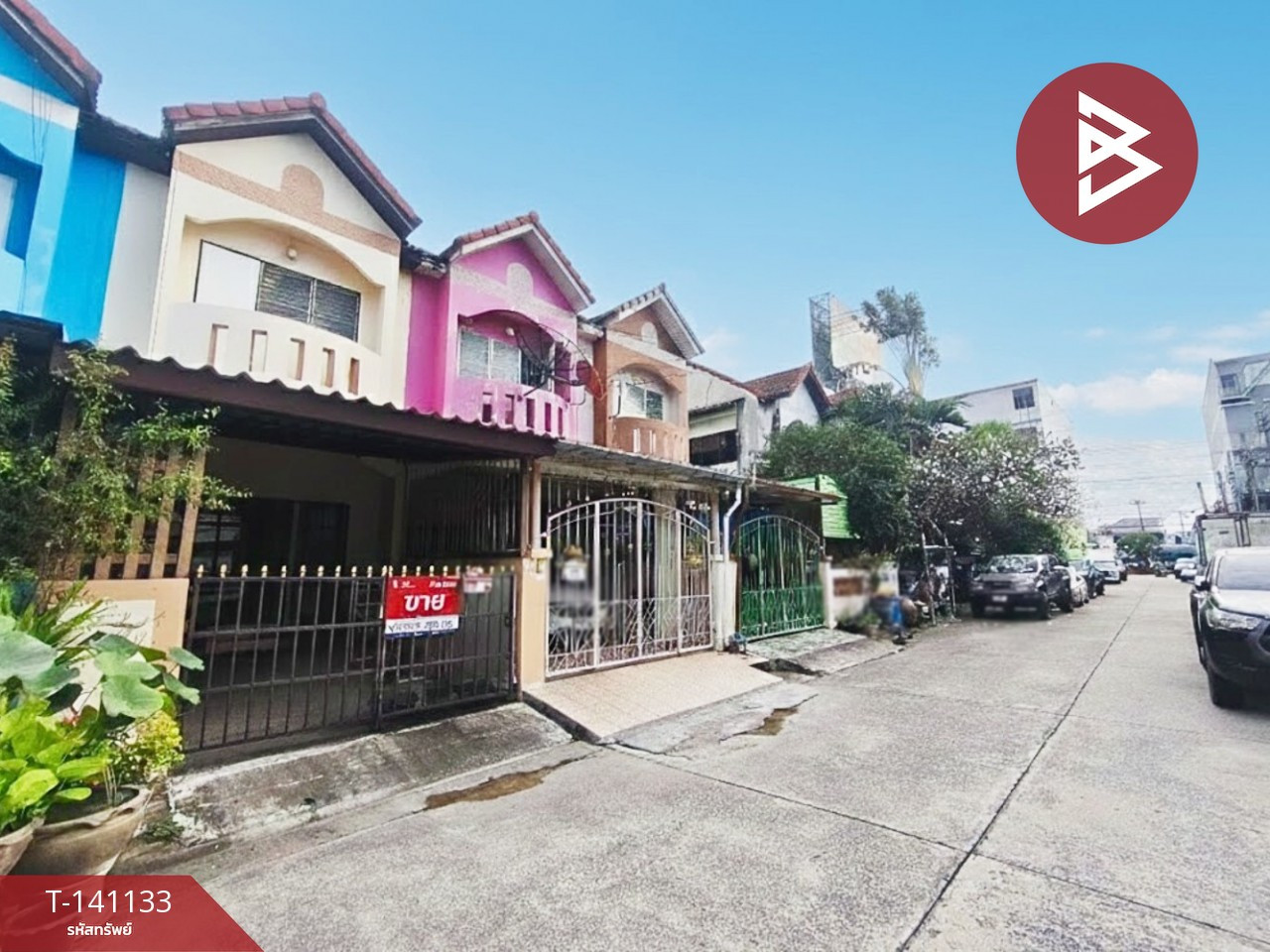ขายทาวน์เฮ้าส์ หมู่บ้านมารวยวิลล่า บางบัวทอง นนทบุรี