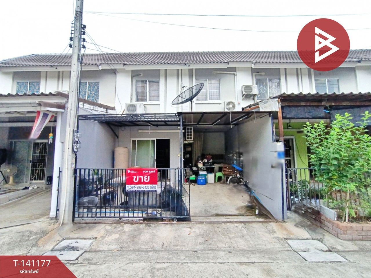 ขายทาวน์เฮ้าส์ หมู่บ้านพฤกษา60 รังสิต-บางพูน ปทุมธานี