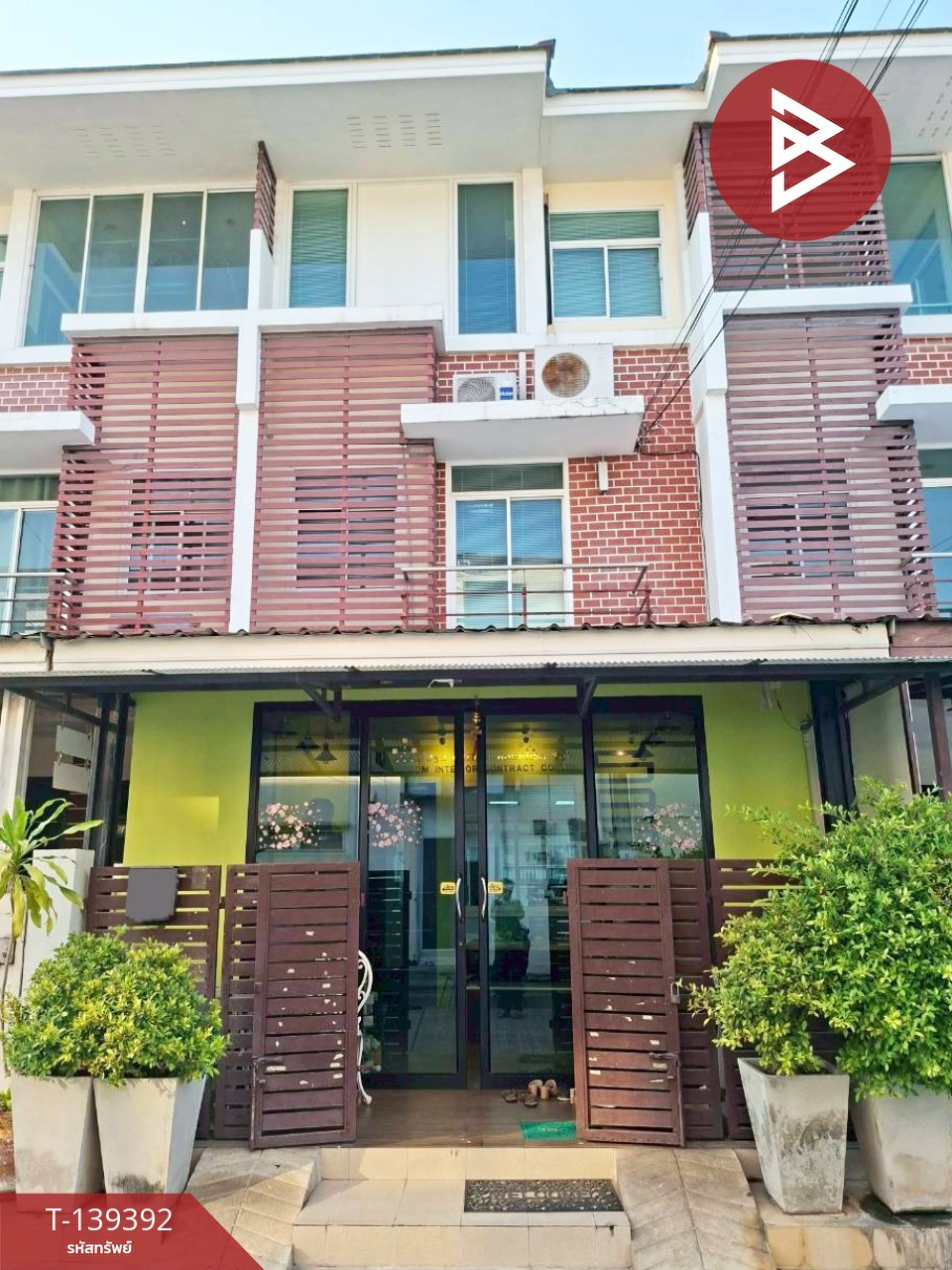 ขายทาวน์เฮ้าส์ หมู่บ้านเดอะบริติช สาทร-กัลปพฤกษ์ (The British) กรุงเทพมหานคร