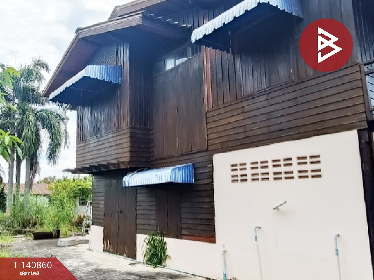 ขาย/เช่า บ้านเดี่ยวริมน้ำพร้อมที่ดิน เนื้อที่ 1 ไร่ 25 ตร.วา ต.ท่าไข่ ฉะเชิงเทรา