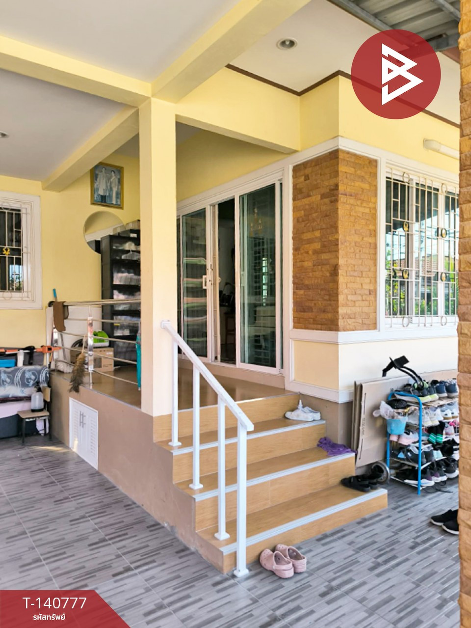 ขายบ้านเดี่ยว หมู่บ้านเทพพานิช เพชรบุรี ทำเลดี