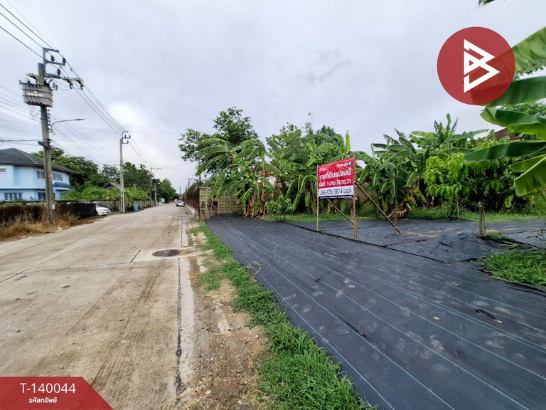 ขายที่ดิน เนื้อที่ 1 งาน 70 ตร.วา บางเขน กรุงเทพมหานคร