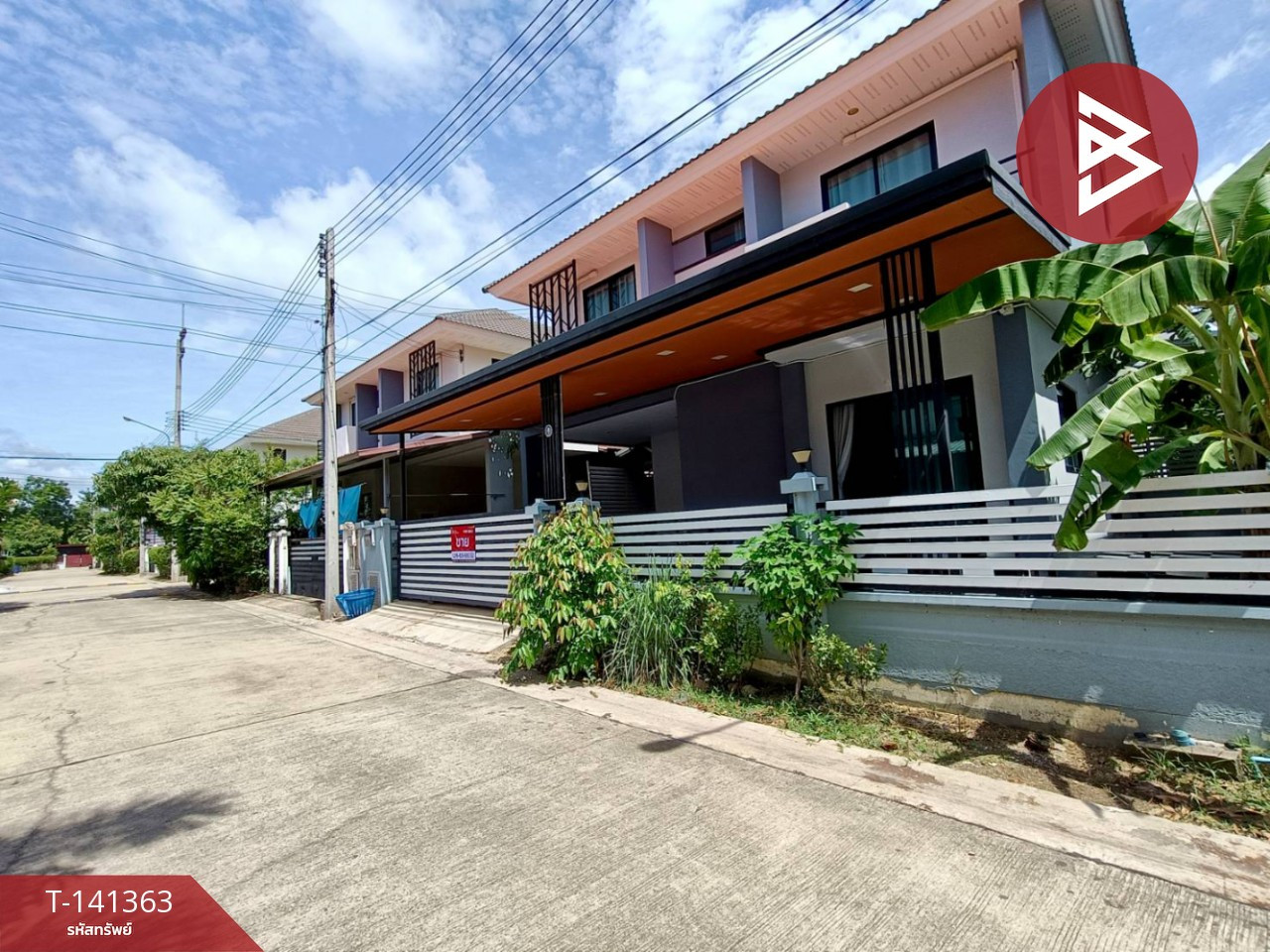 ขายบ้านเดี่ยว หมู่บ้านเดอะสมาย บ้านแพ้ว (The Smile Baan Paew) สมุทรสาคร