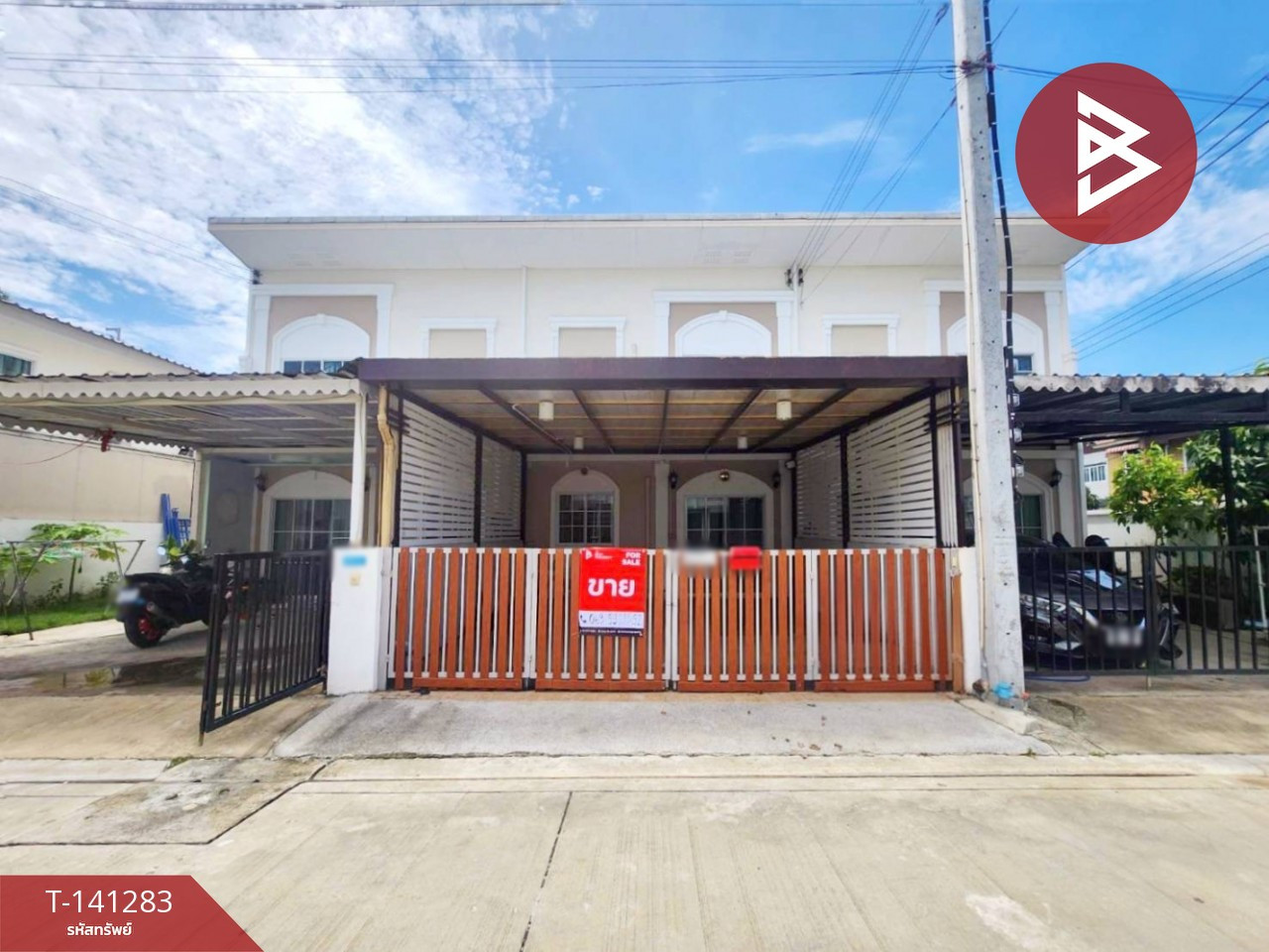 ขายทาวน์เฮ้าส์ หมู่บ้านลลิลทาวน์ ไลโอ ชัยพฤกษ์-ไทรน้อย (Lalin Town Lio Chaiyapruek-SaiNoi)