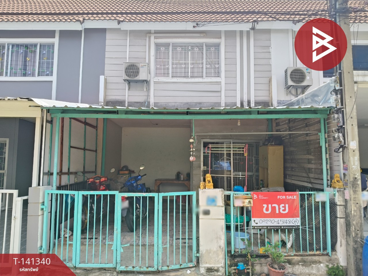 ขายทาวน์เฮ้าส์ หมู่บ้านพฤกษา74 ศรีนครินทร์-เทพารักษ์ สมุทรปราการ