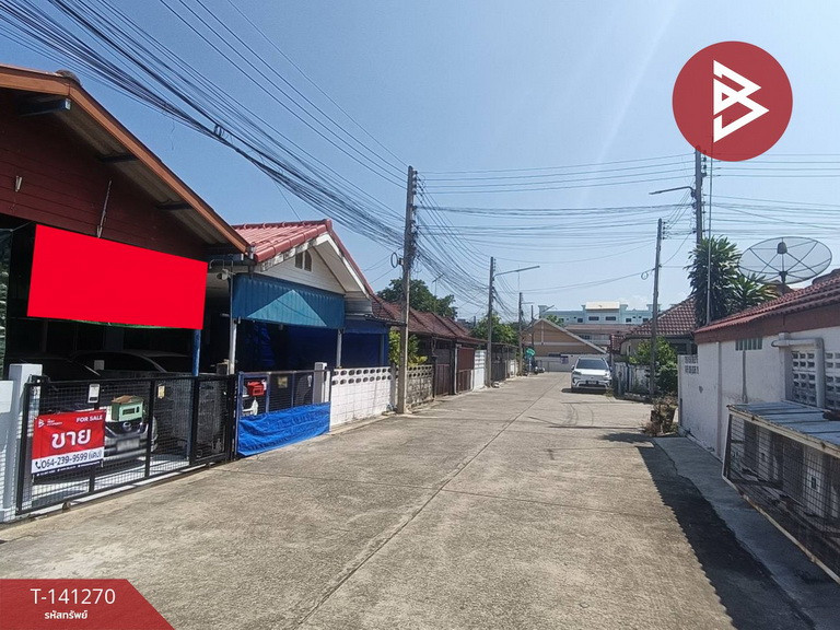 ขายทาวน์เฮ้าส์ ซ.ชลประทาน5 เนื้อที่ 37 ตร.วา ลาดใหญ่ สมุทรสงคราม