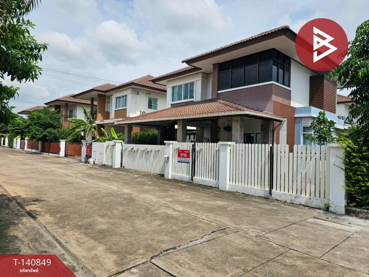 ขายบ้านเดี่ยว หมู่บ้านธาดาทาวน์ ออร่า (Tada Town Aura) ชลบุรี