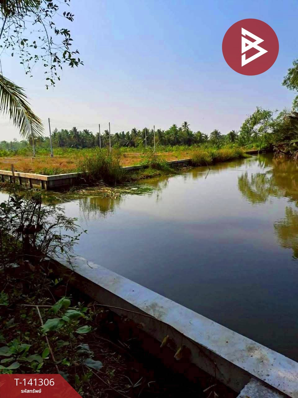 ขายที่ดิน เนื้อที่ 1 งาน 46.6 ตร.วา อัมพวา สมุทรสงคราม