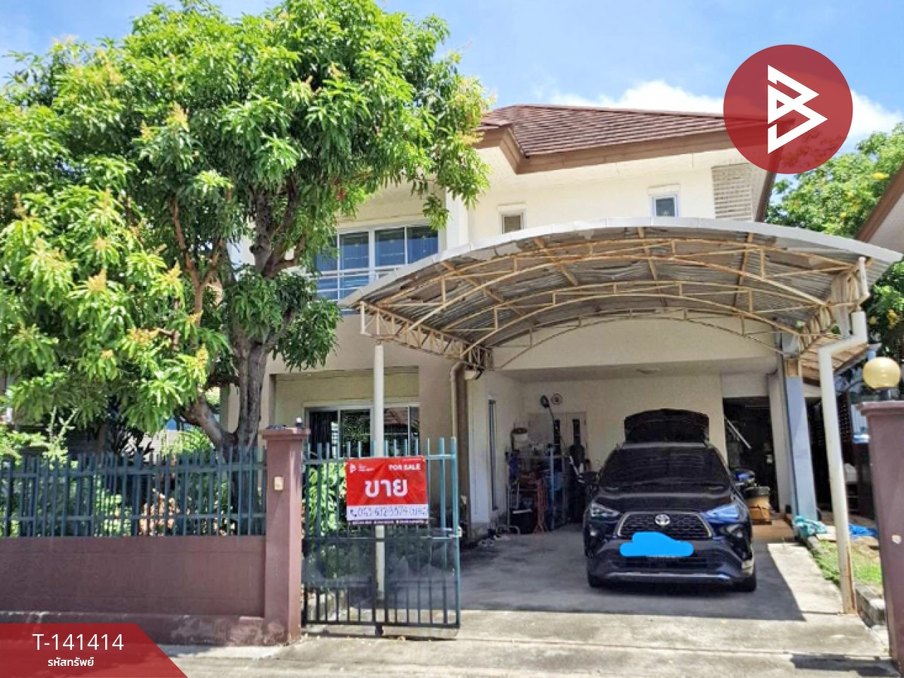 ขายบ้านเดี่ยว ไอริสออคิดพาร์ค ศรีนครินทร์-เทพารักษ์ (Iris Orchid Park) สมุทรปราการ พร้อมเข้าอยู่
