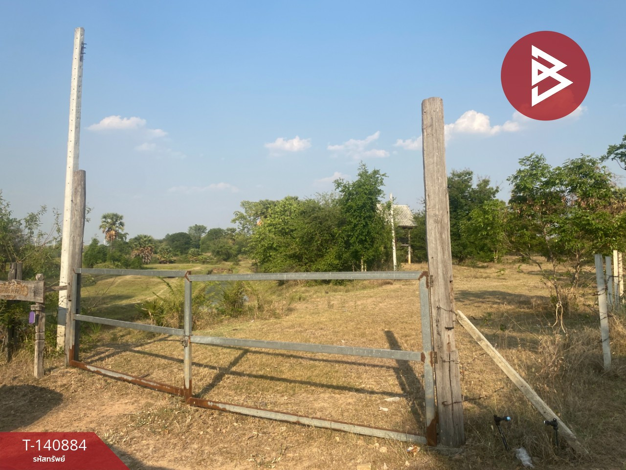 ขายที่ดิน เนื้อที่ 7 ไร่ 1 งาน 9 ตร.วา ติดทางหลวงชนบท 3029 ชนบท ขอนแก่น