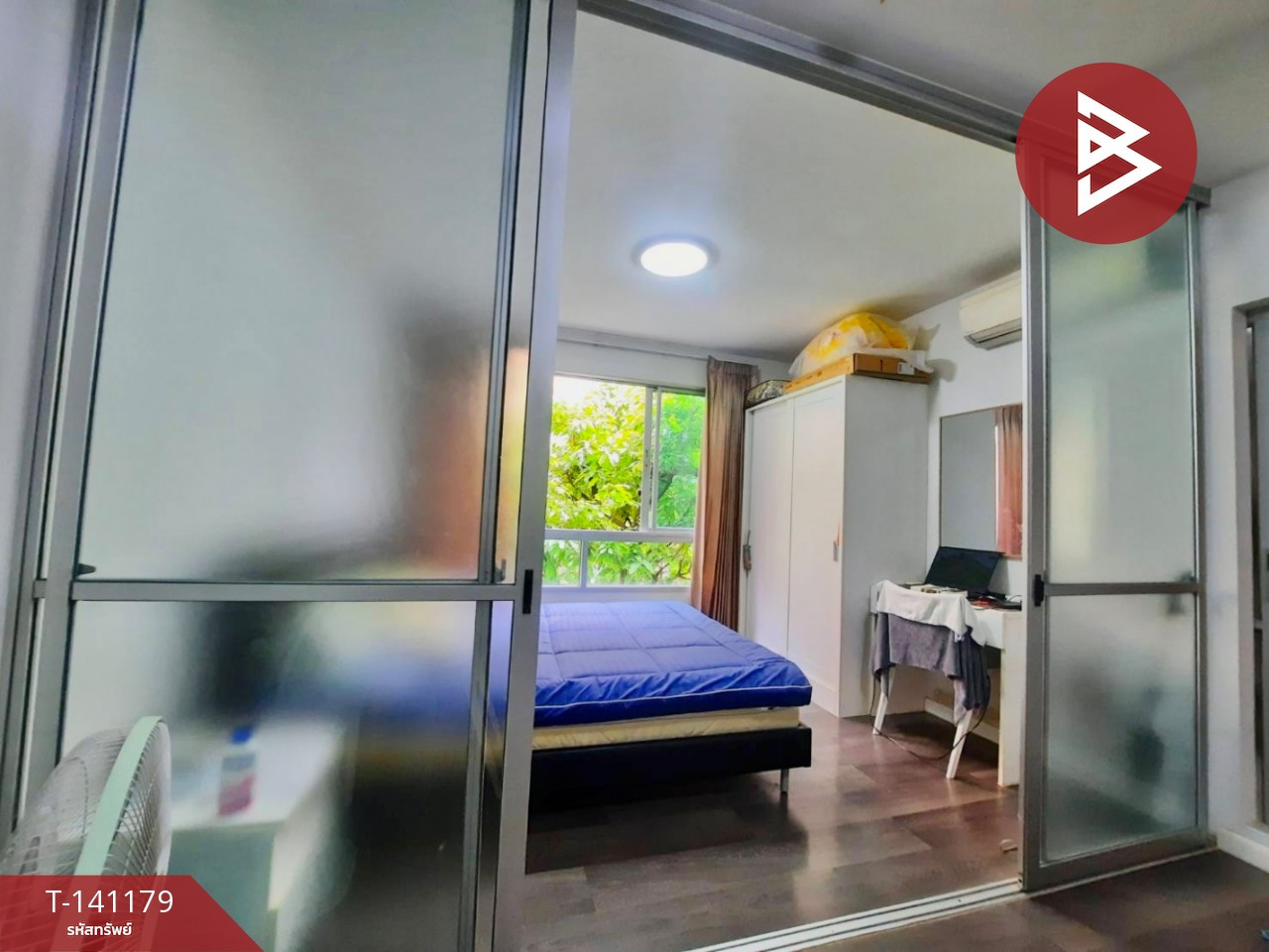 ขายคอนโด โครงการดีคอนโด แคมปัส รีสอร์ท รังสิต (DCondo Campus Resort Rangsit) คลองหลวง ปทุมธานี