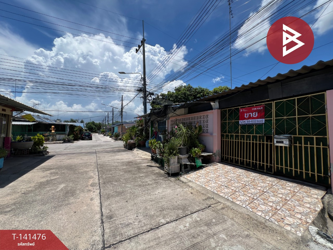 ขายบ้านแฝด หมู่บ้านหนองรีกรีนแลนด์ หนองรี ชลบุรี