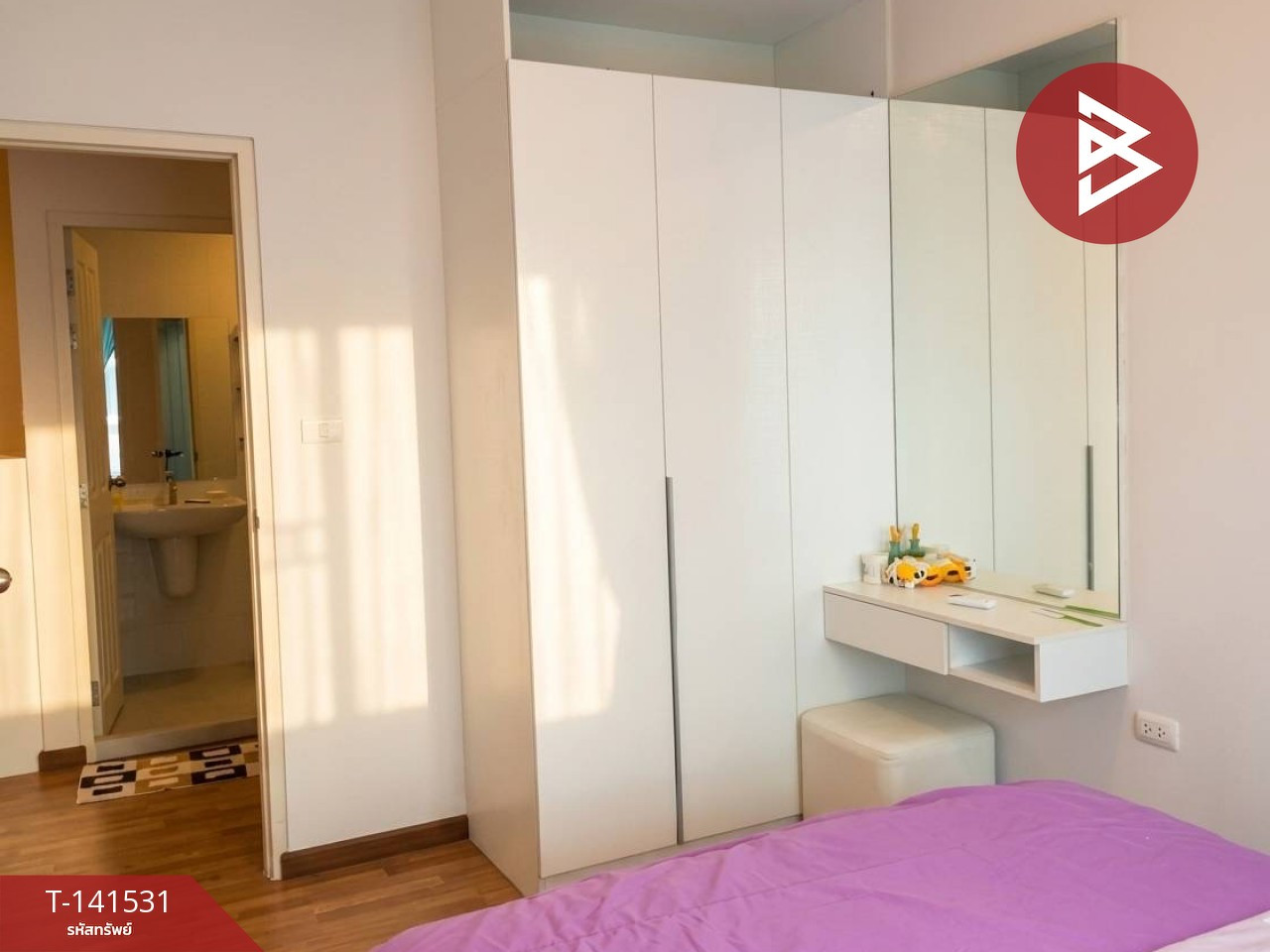 ขายคอนโดมิเนียม เดอะทรัสต์ หัวหิน (The Trust Huahin) ประจวบคีรีขันธ์
