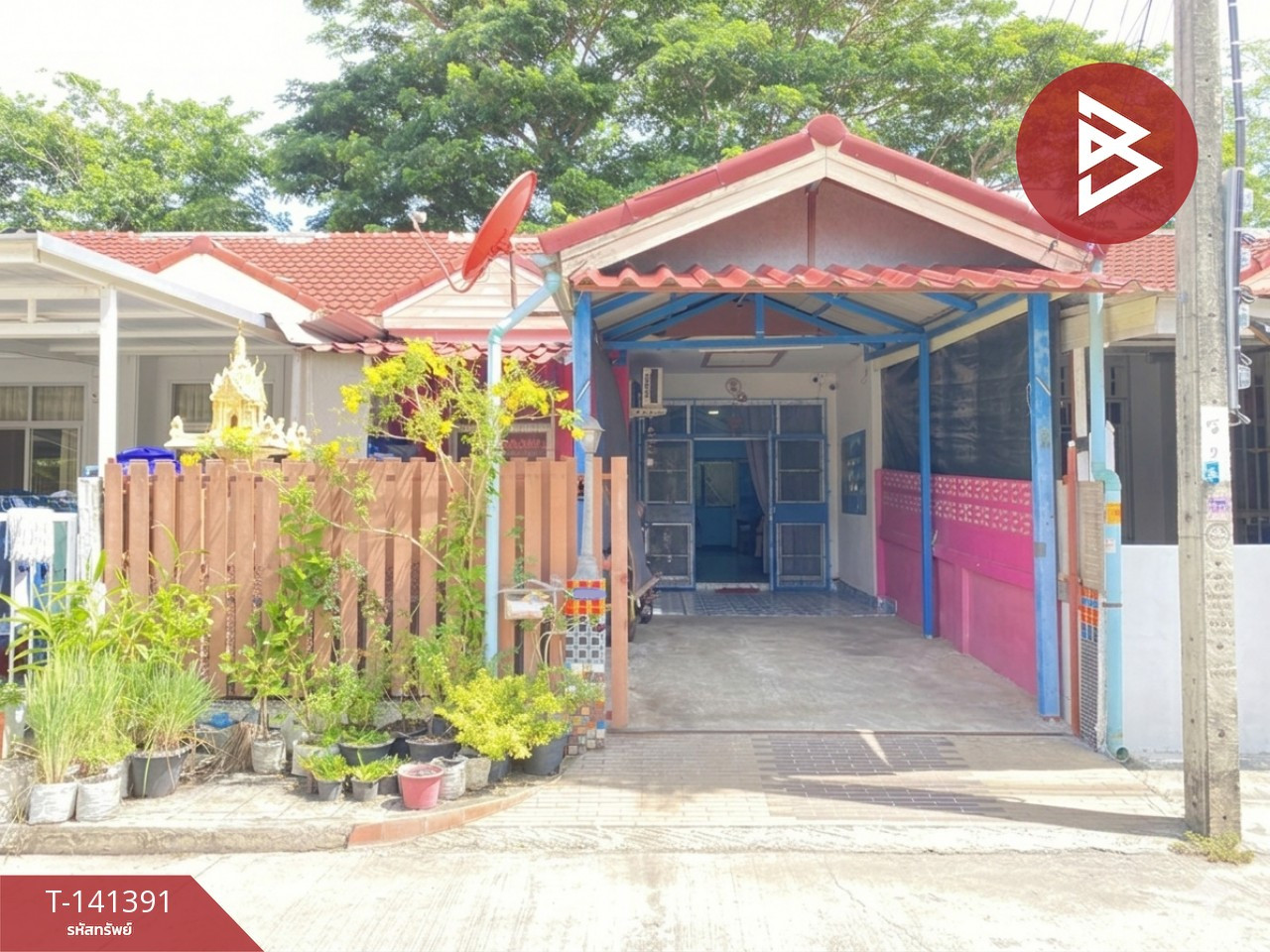 ขายทาวน์เฮ้าส์ หมู่บ้านเบญจลักษณ์ ประชาอุทิศ 131 สมุทรปราการ